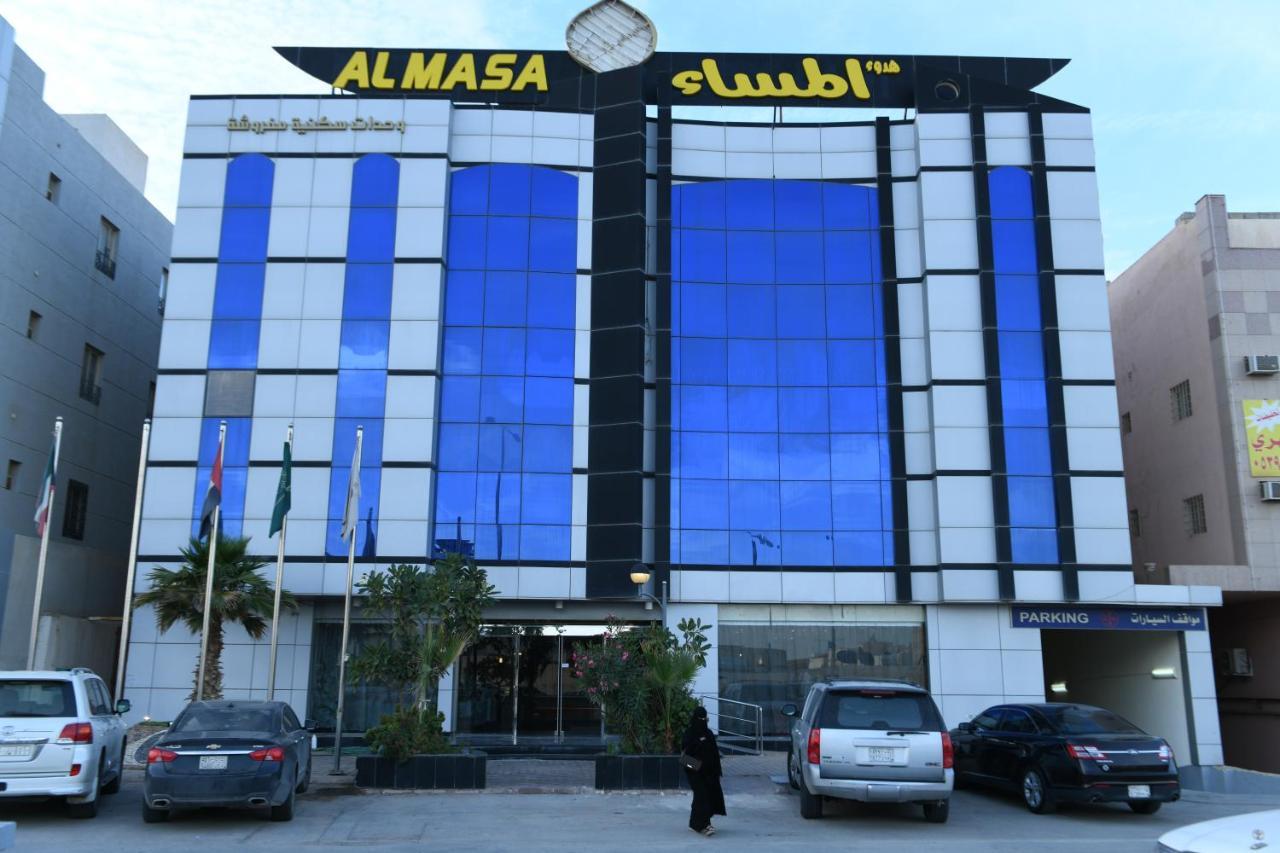 Hudo Al Masa Hotel Riyadh Bagian luar foto